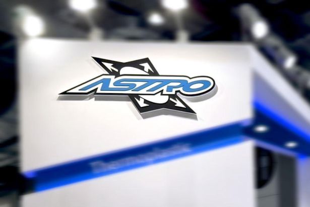 Bicycle Industry Crisis: Astro's Transformation Amid Inventory and Competitive Pressures